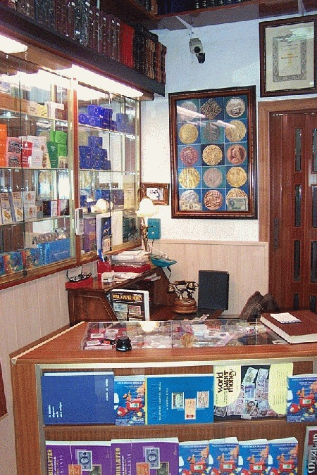 Local de antigüedades